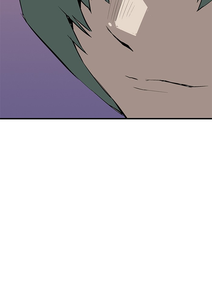 Weak Hero chapter 2 halaman 46