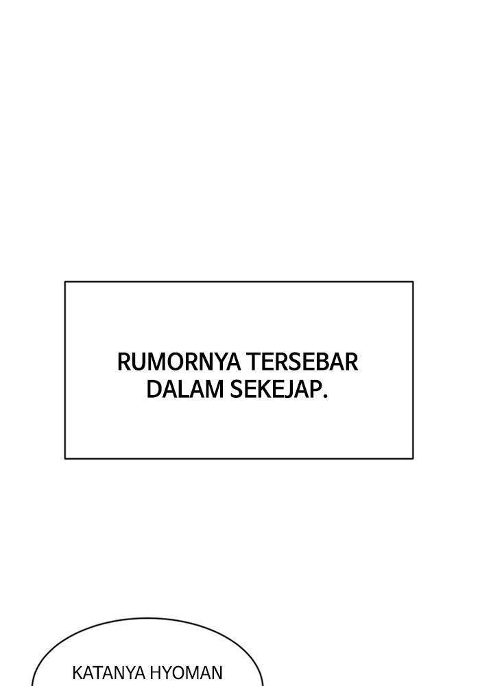 Weak Hero chapter 2 halaman 47