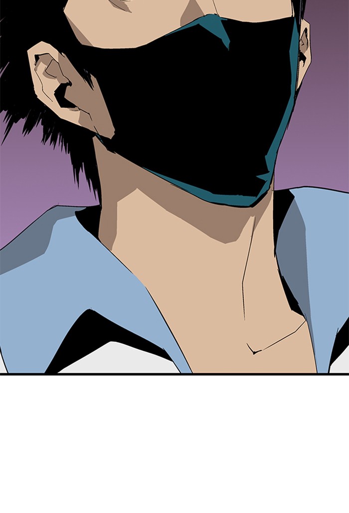 Weak Hero chapter 2 halaman 62