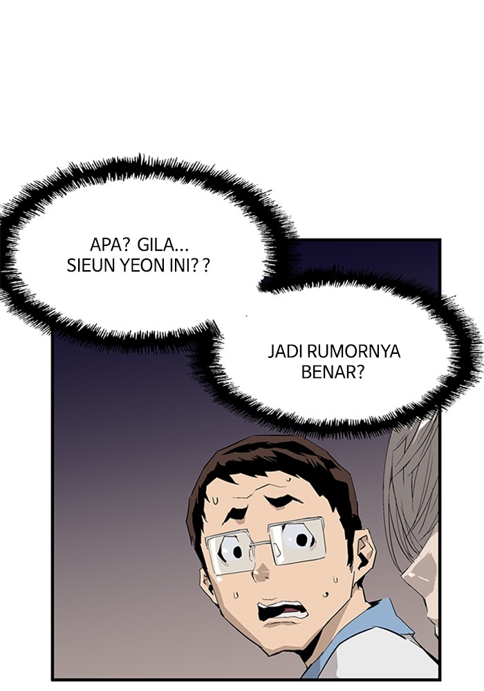 Weak Hero chapter 2 halaman 69