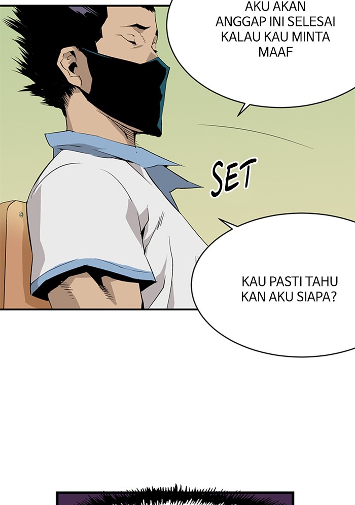 Weak Hero chapter 2 halaman 72