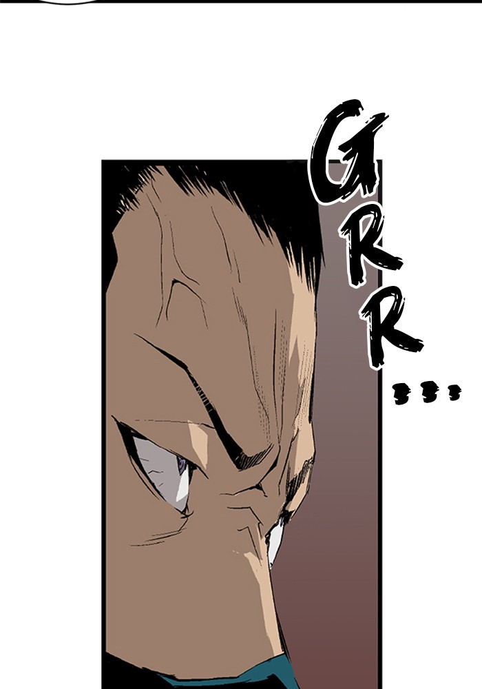 Weak Hero chapter 2 halaman 75