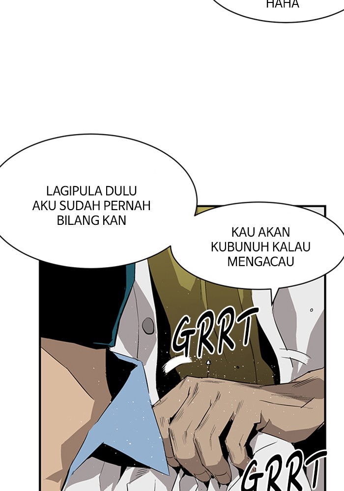 Weak Hero chapter 2 halaman 82