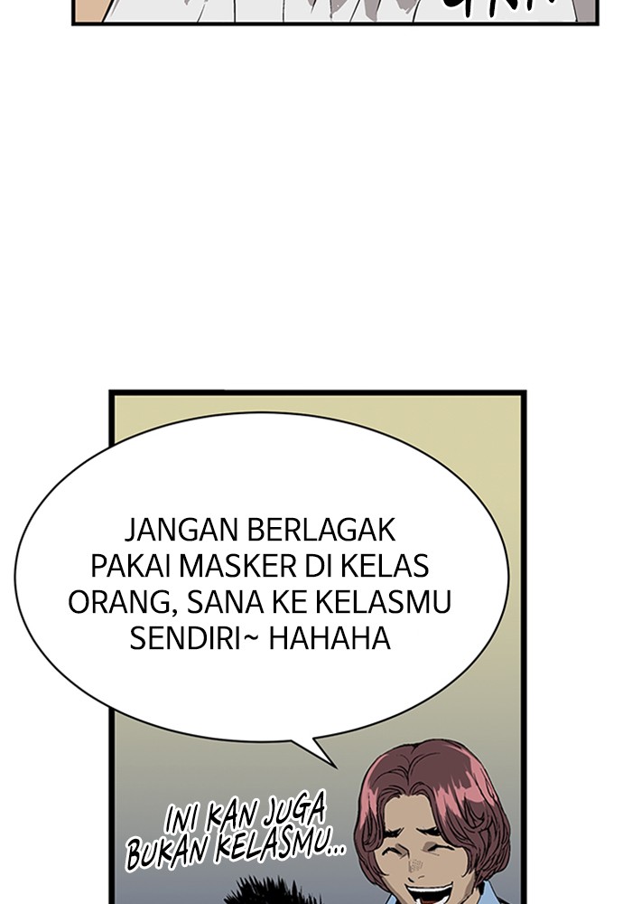 Weak Hero chapter 2 halaman 83
