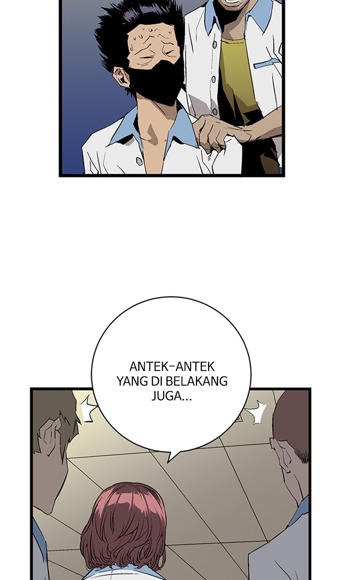 Weak Hero chapter 2 halaman 84