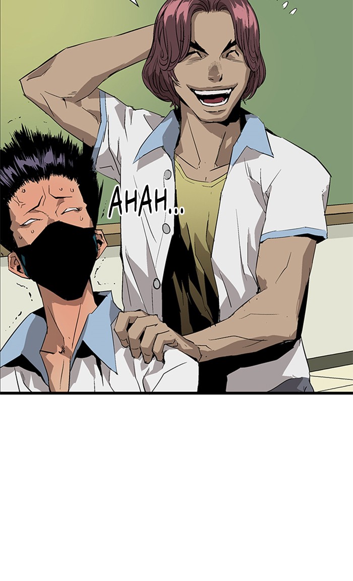 Weak Hero chapter 2 halaman 90