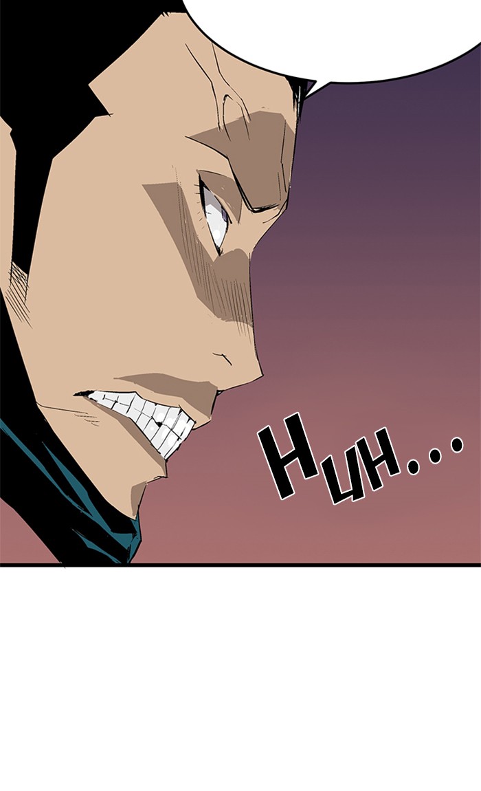 Weak Hero chapter 2 halaman 98