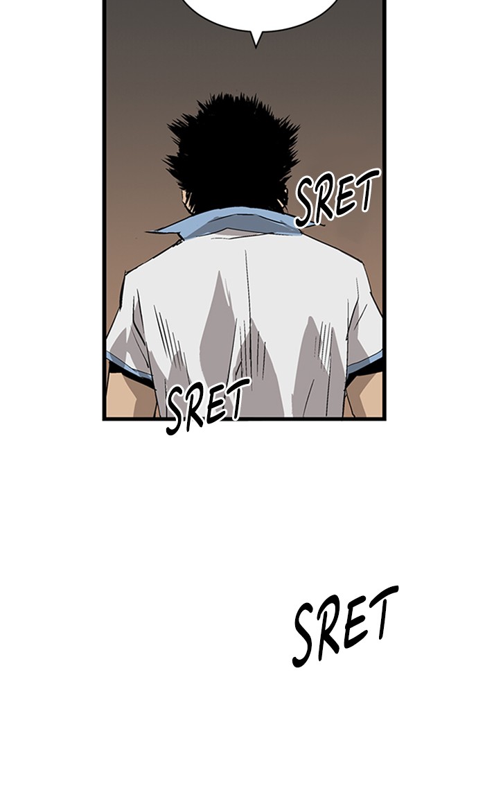 Weak Hero chapter 2 halaman 106