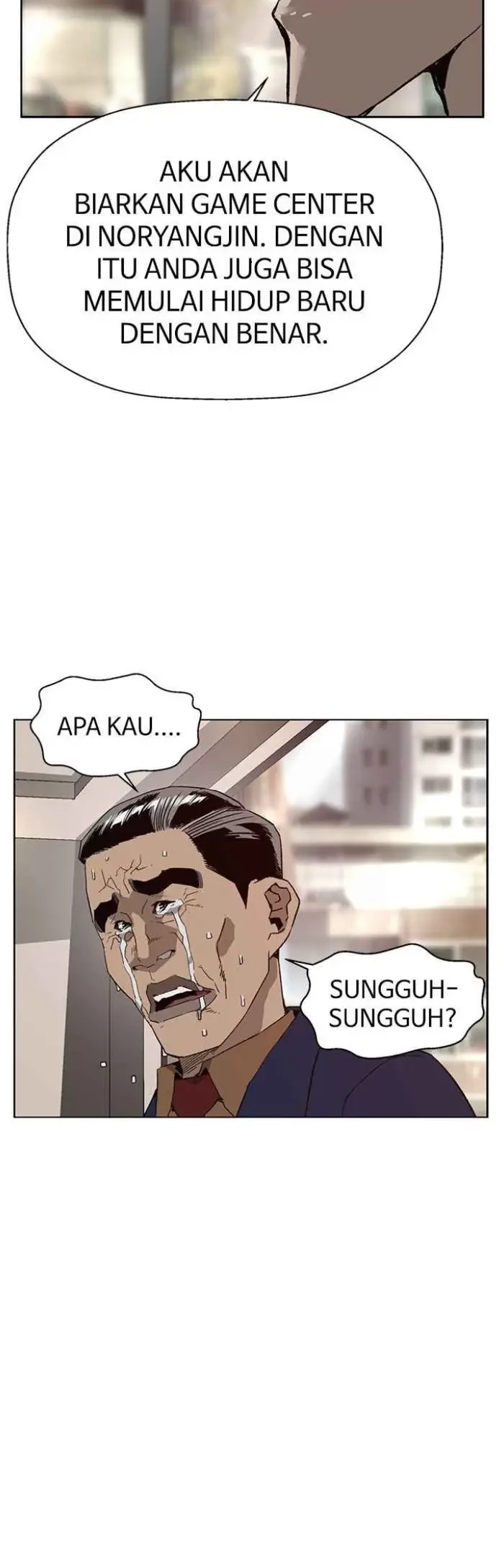 Weak Hero Bab 202 halaman 12
