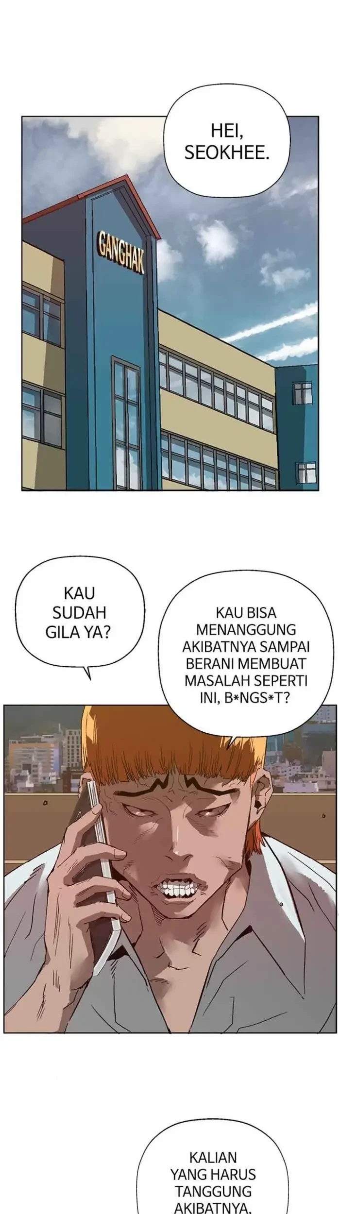 Weak Hero Bab 205 halaman 13