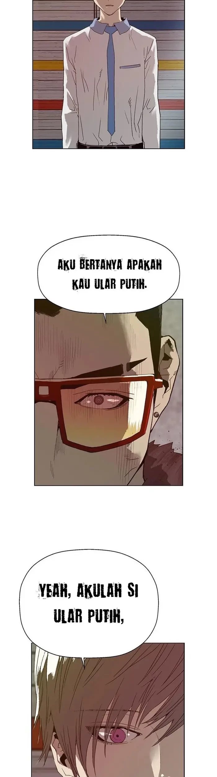 Weak Hero Bab 209 halaman 17