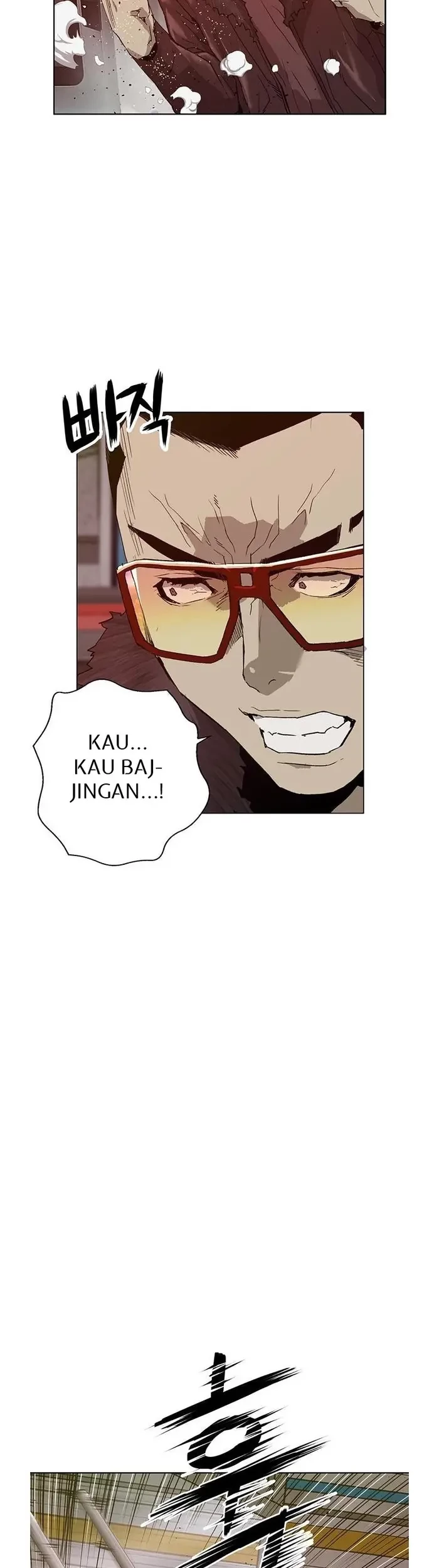 Weak Hero Bab 209 halaman 50