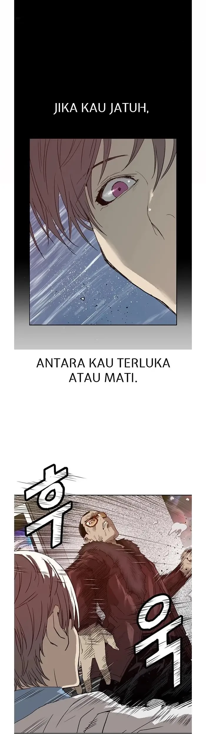Weak Hero Bab 209 halaman 57