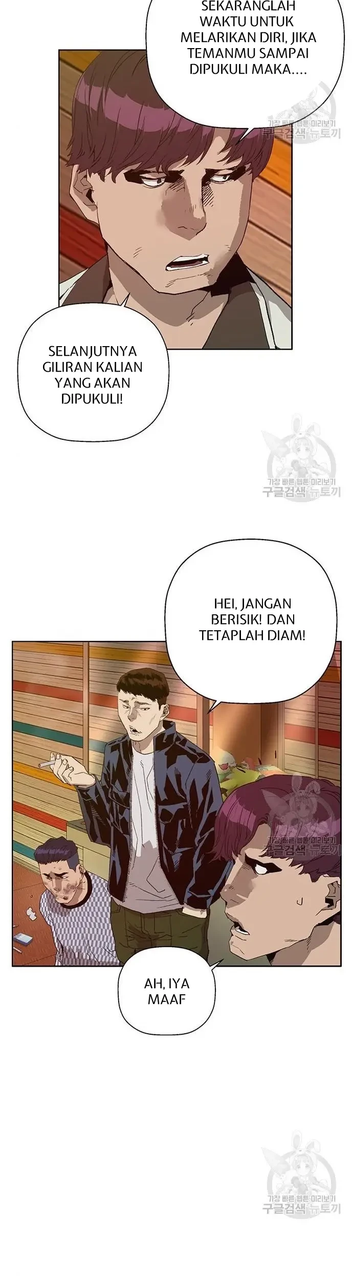 Weak Hero Bab 210 halaman 4