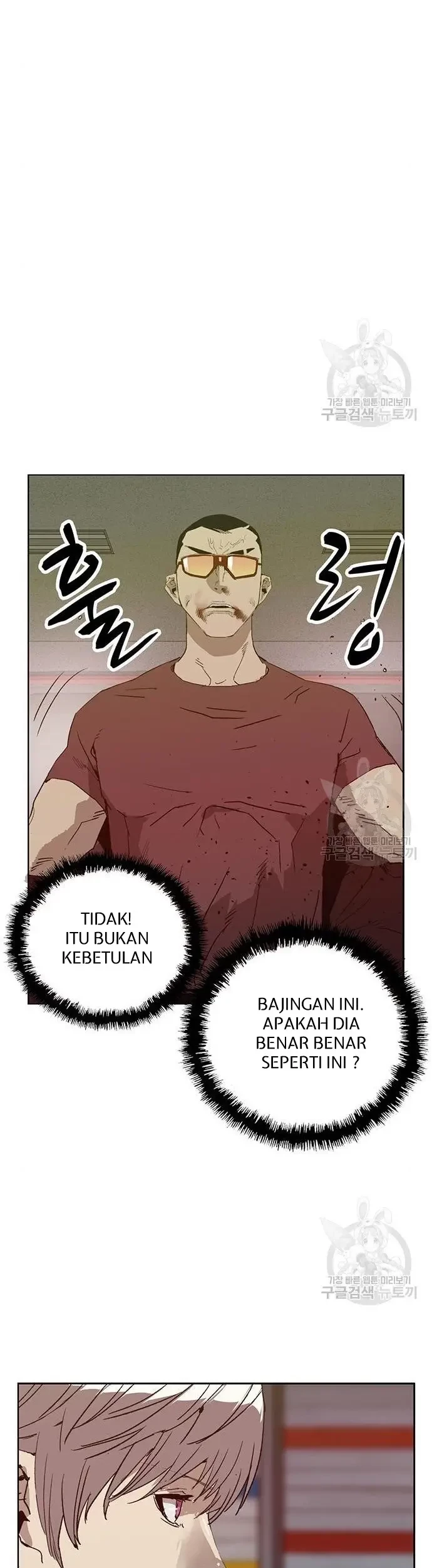 Weak Hero Bab 210 halaman 34
