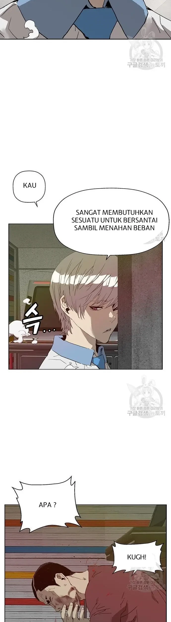 Weak Hero Bab 210 halaman 62