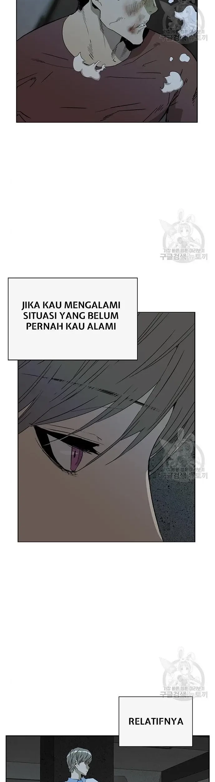 Weak Hero Bab 210 halaman 72