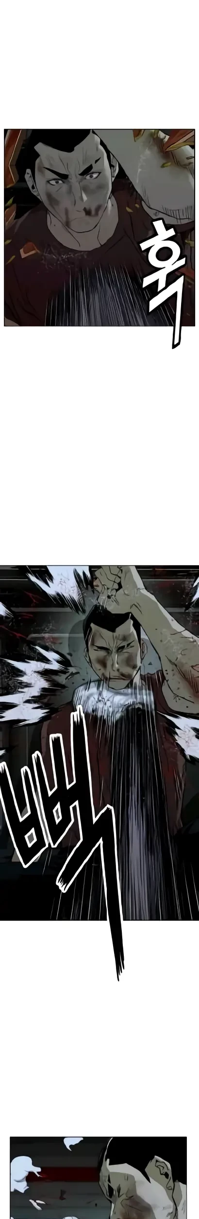 Weak Hero Bab 211.1 halaman 6