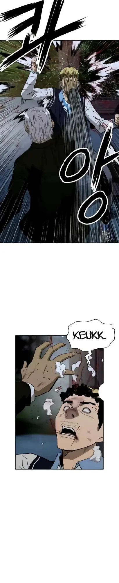 Weak Hero Bab 212.2 halaman 5
