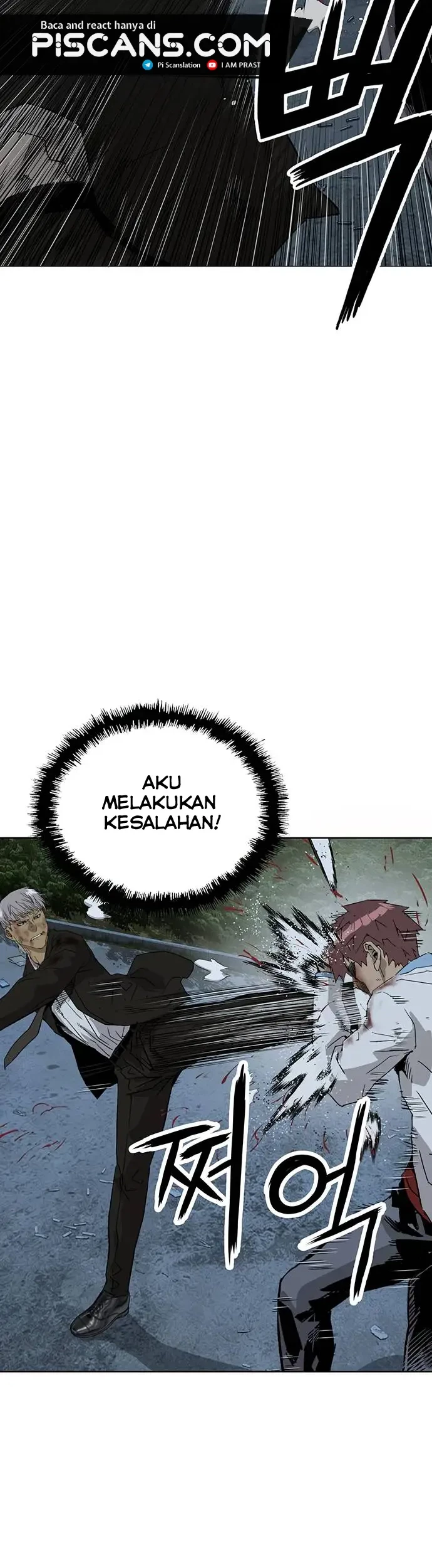 Weak Hero Bab 214.1 halaman 7