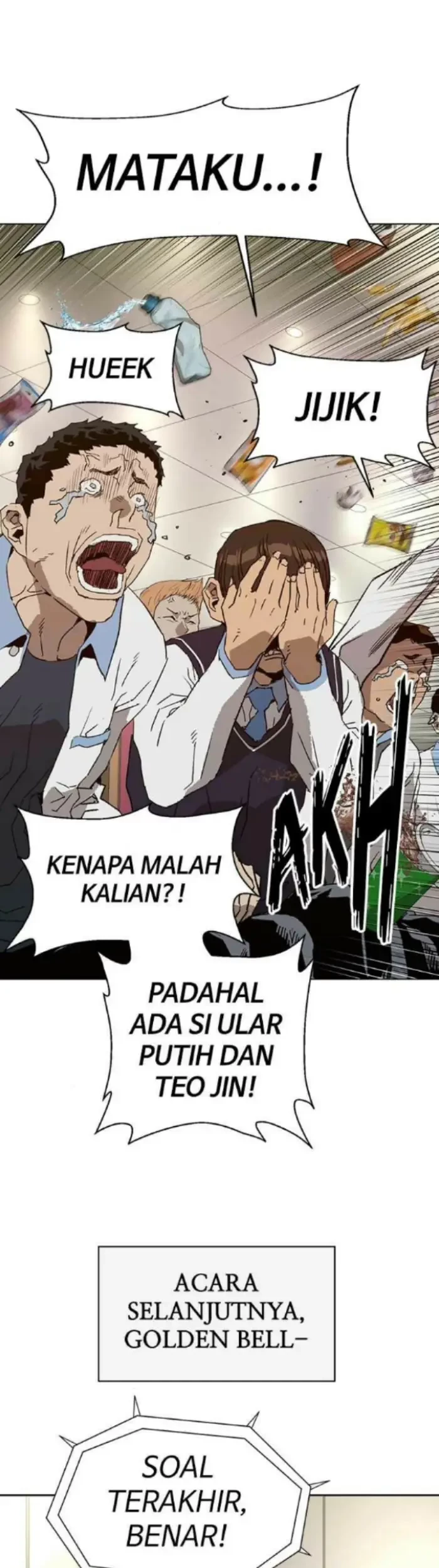 Weak Hero Bab 217.1 halaman 26