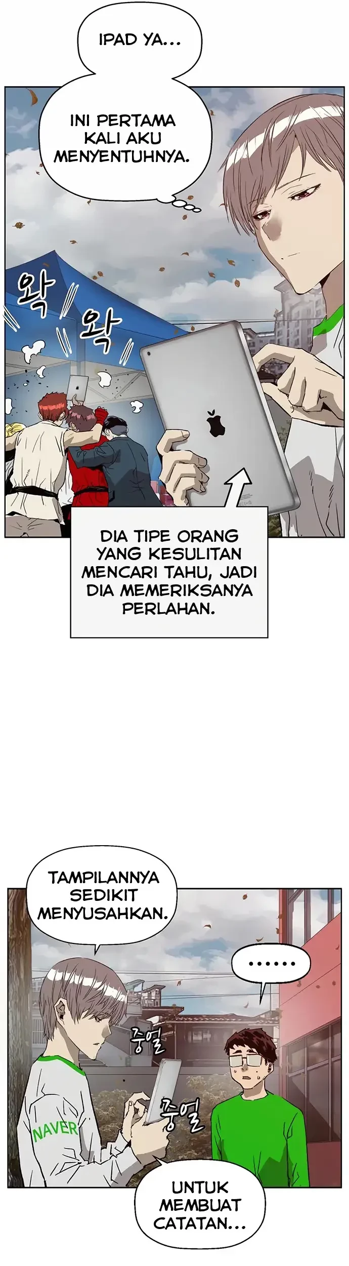 Weak Hero Bab 218.1 halaman 7
