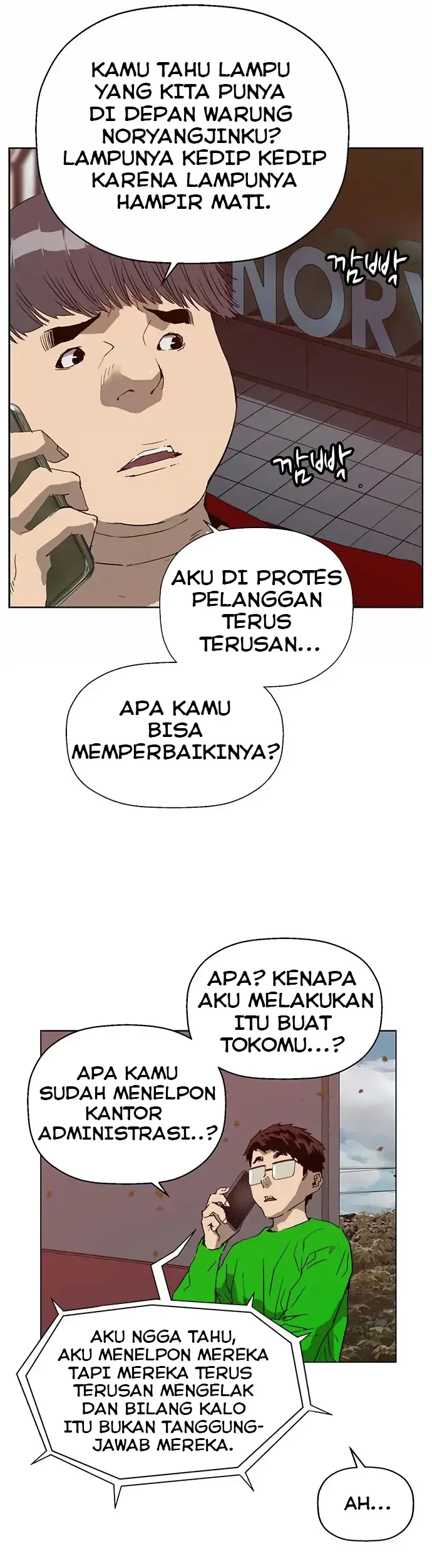 Weak Hero Bab 218.1 halaman 11