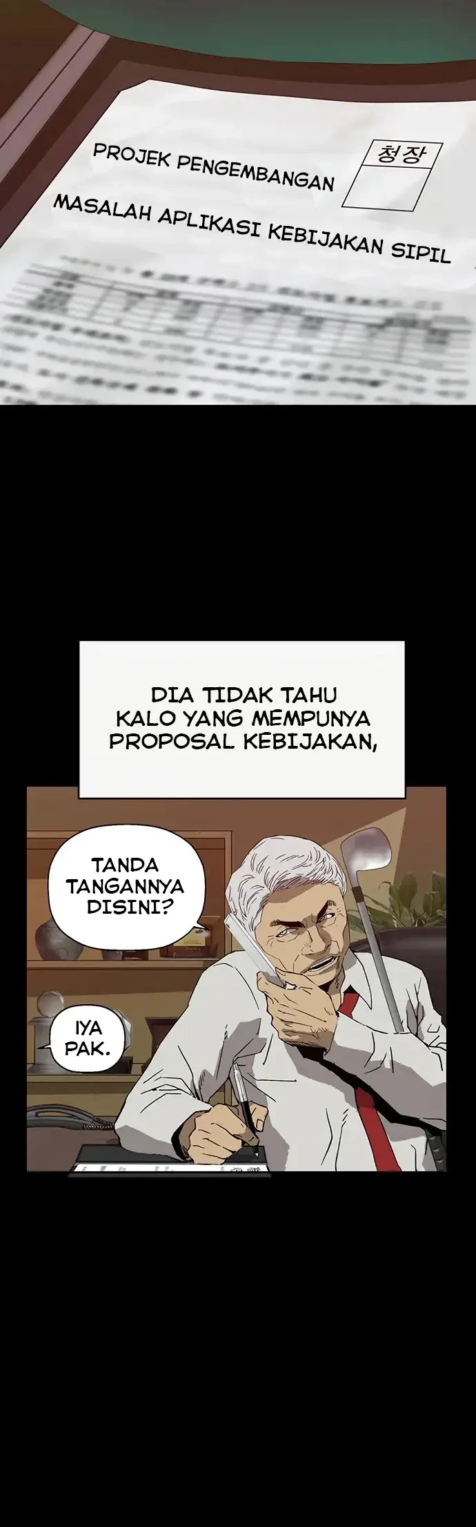 Weak Hero Bab 218.2 halaman 6