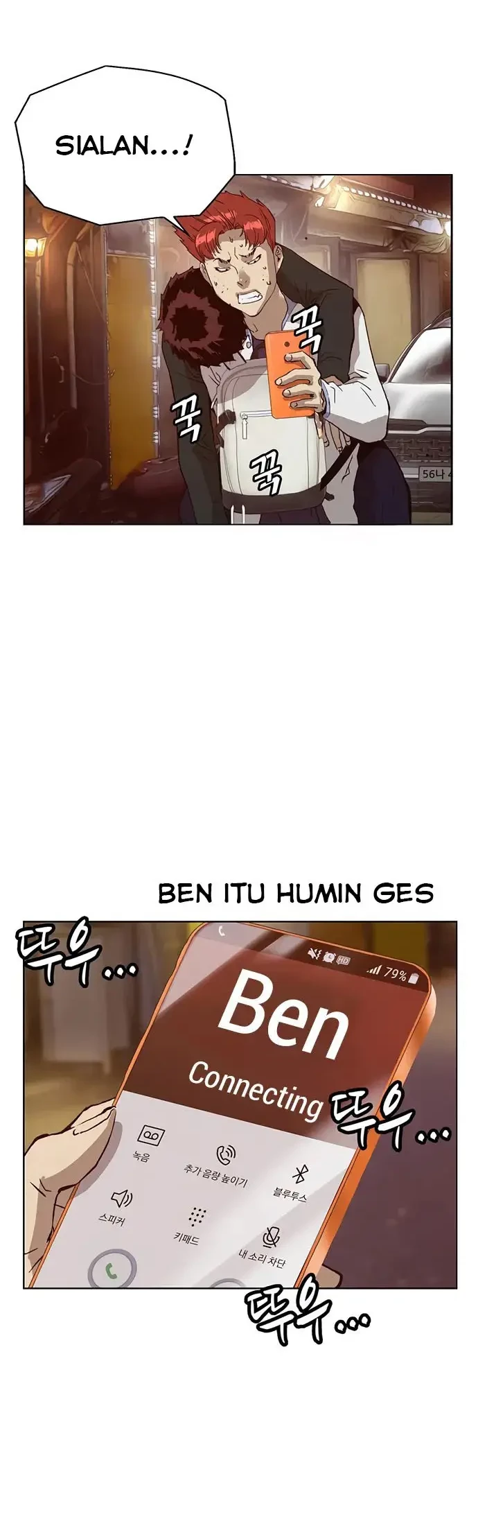 Weak Hero Bab 220.1 halaman 33