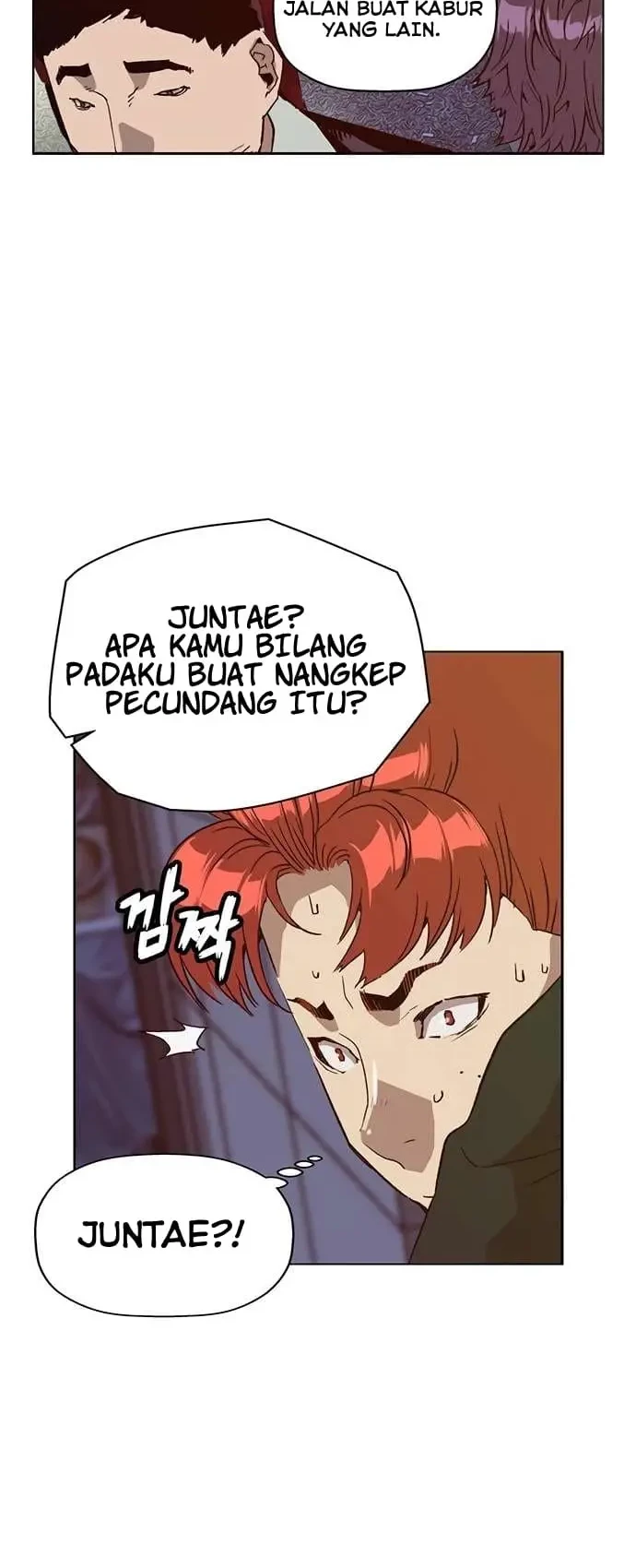 Weak Hero Bab 221.1 halaman 6