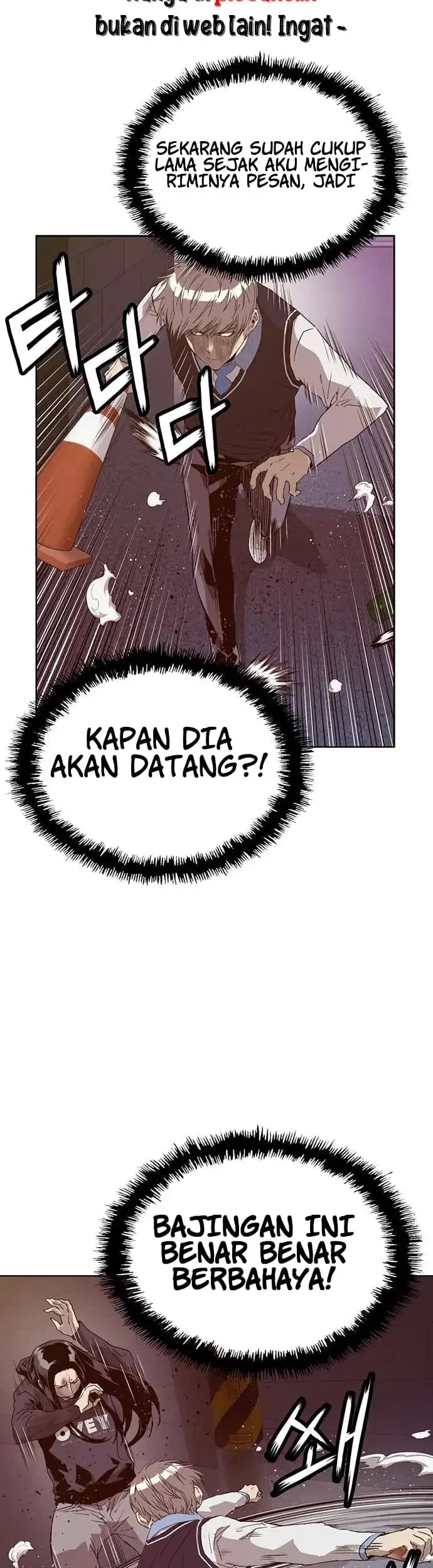 Weak Hero Bab 222.1 halaman 23