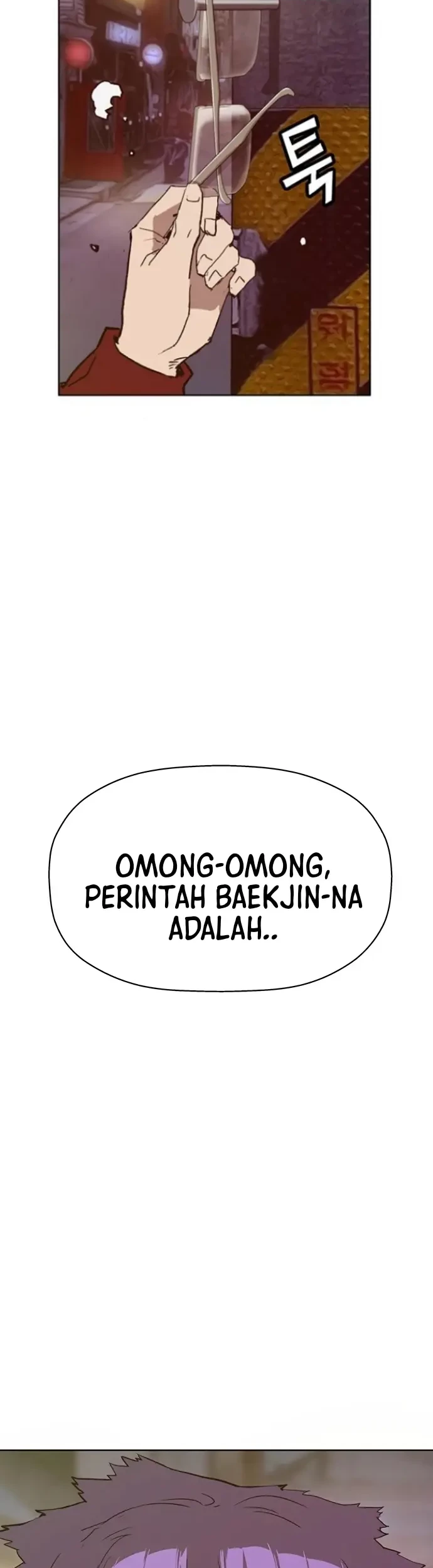 Weak Hero Bab 224 halaman 2