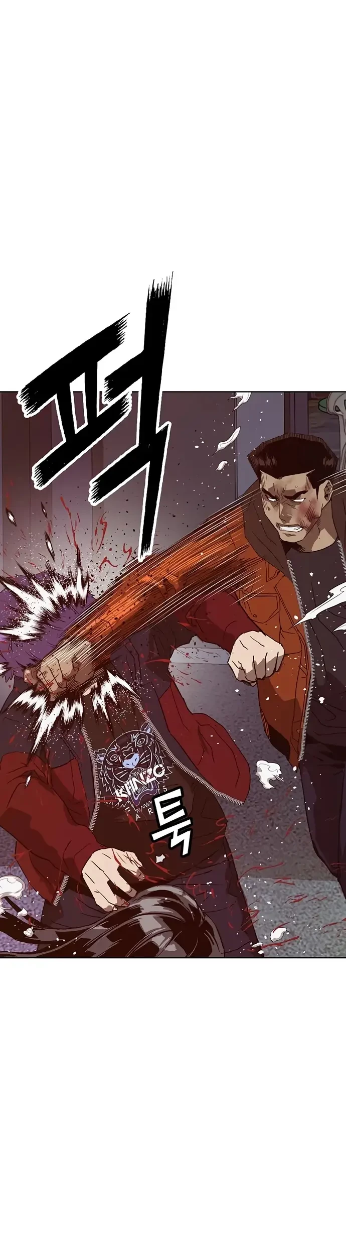 Weak Hero Bab 224 halaman 49