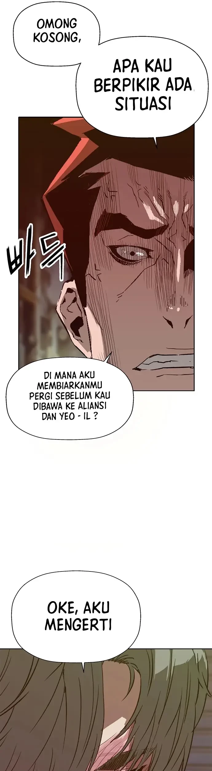 Weak Hero Bab 225 halaman 9