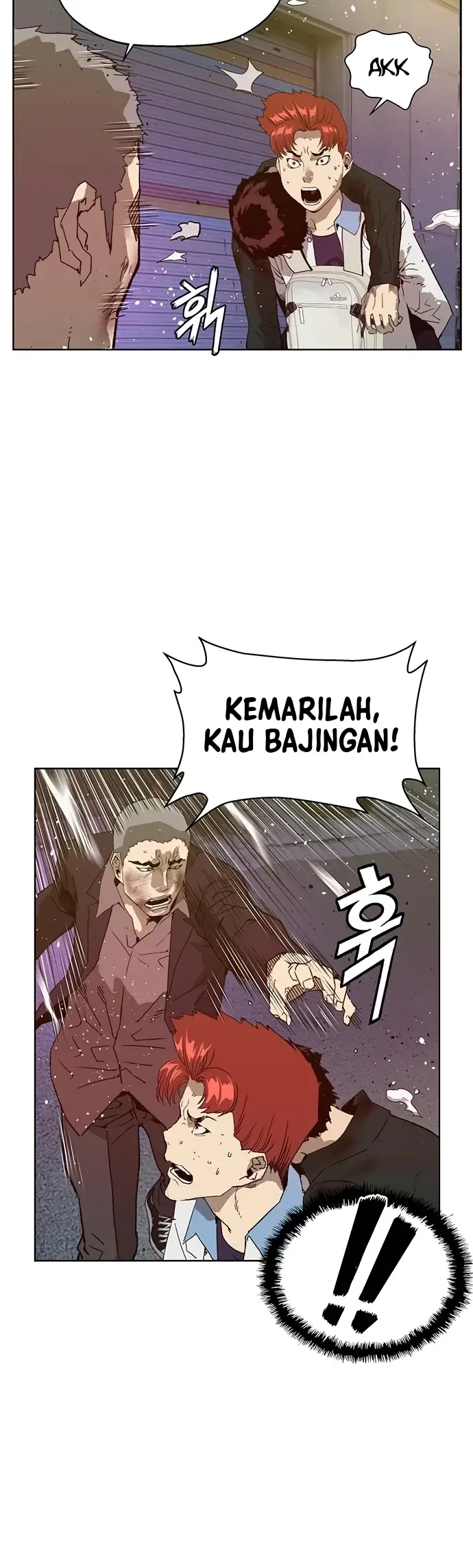 Weak Hero Bab 225 halaman 56