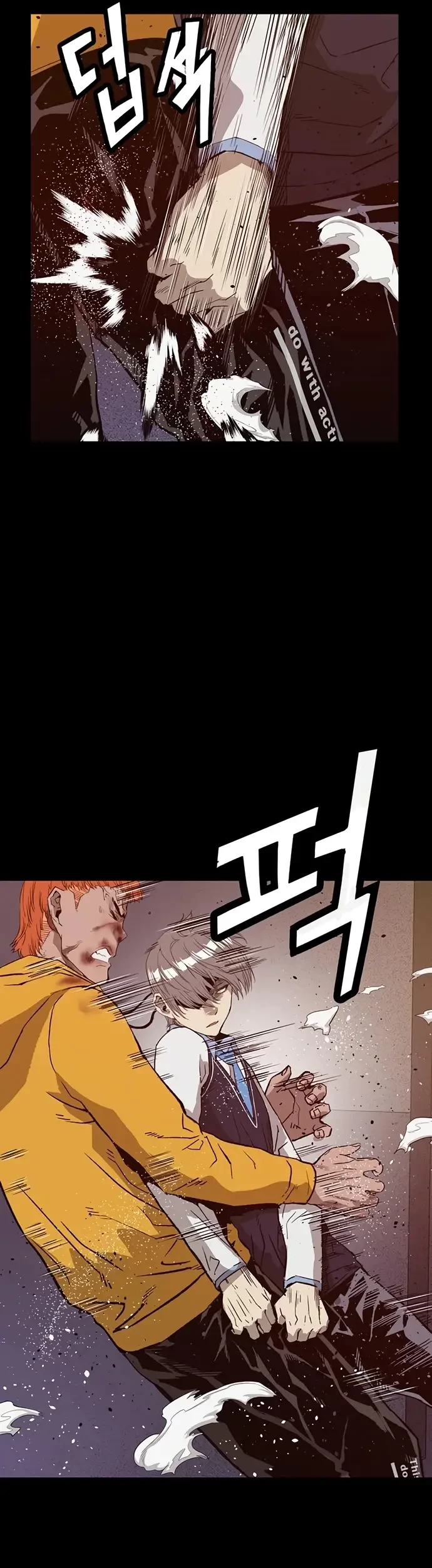 Weak Hero Bab 226 halaman 9