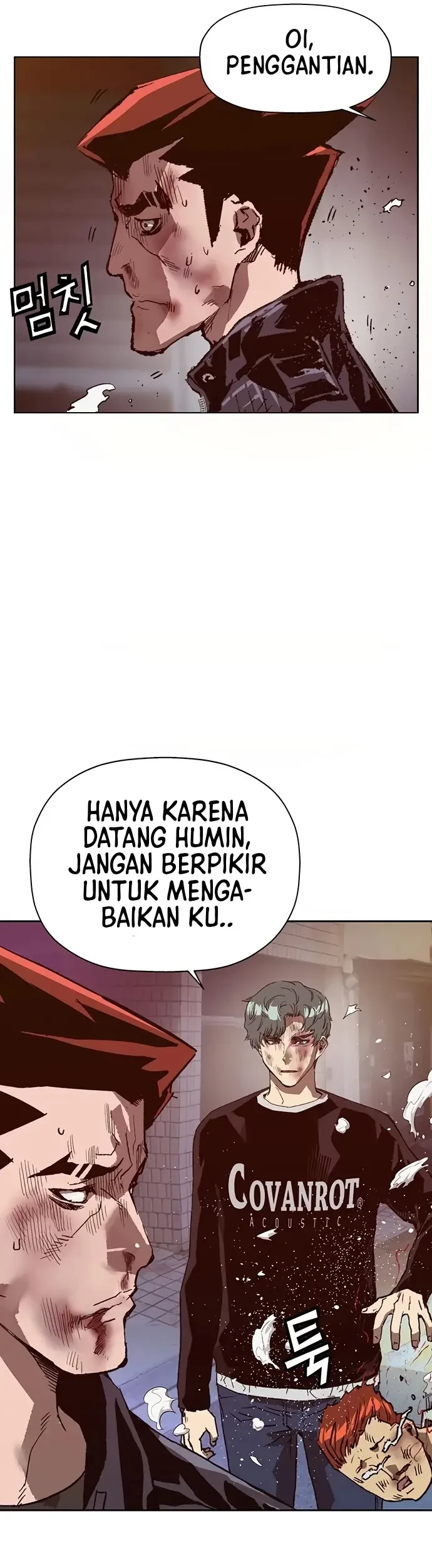 Weak Hero Bab 226 halaman 41