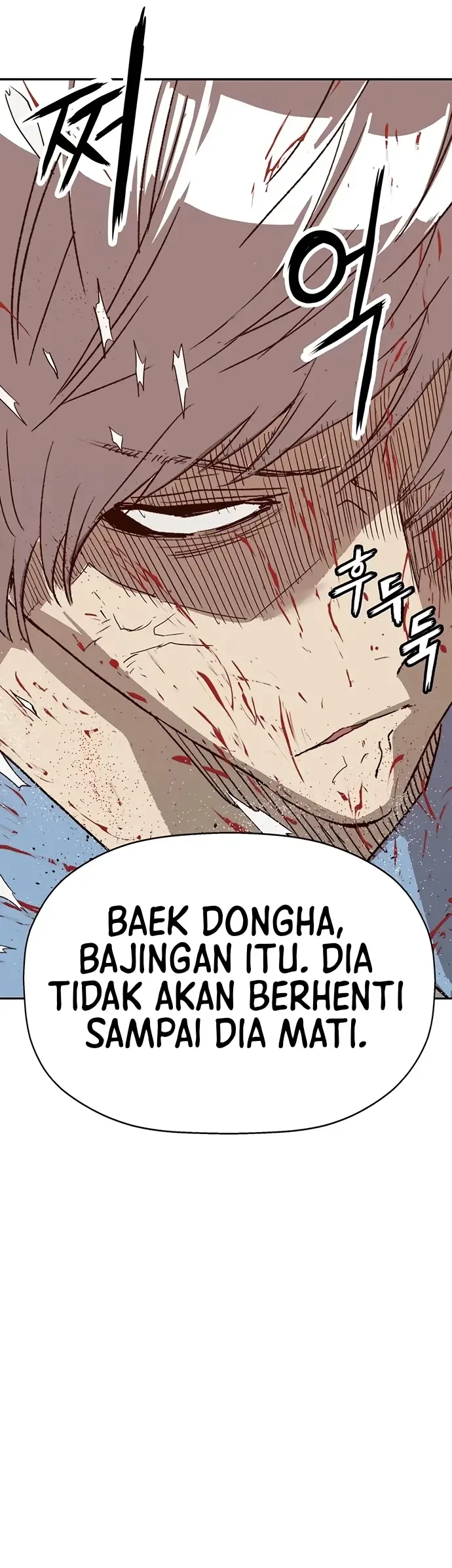 Weak Hero Bab 227 halaman 48