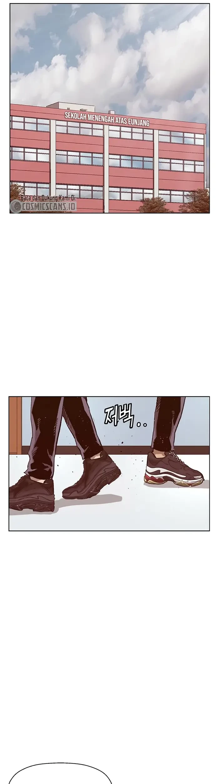 Weak Hero Bab 229 halaman 25