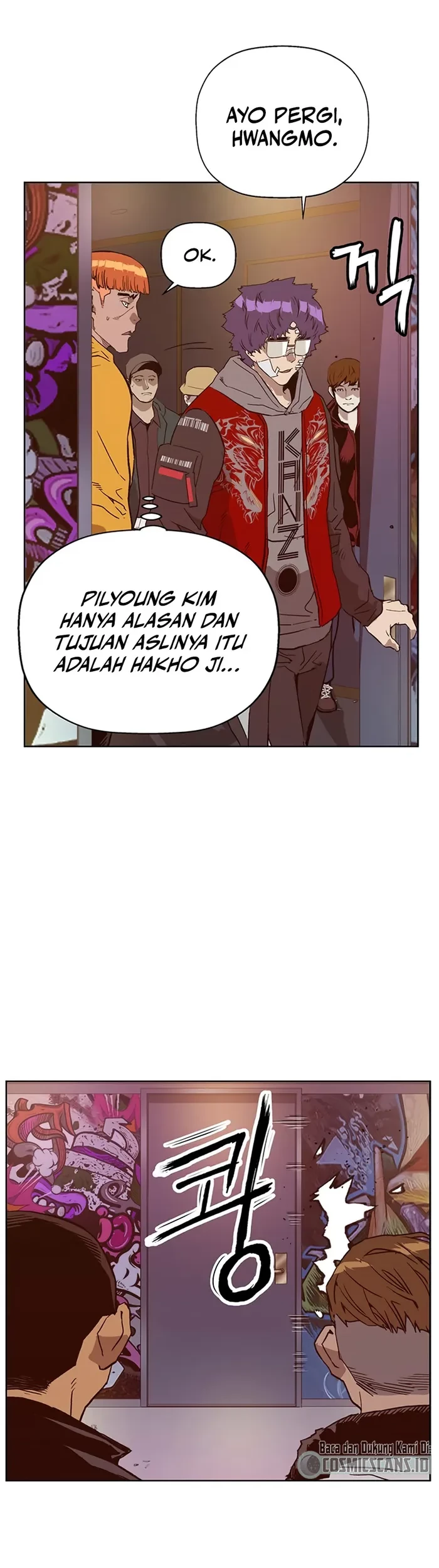 Weak Hero Bab 230 halaman 20