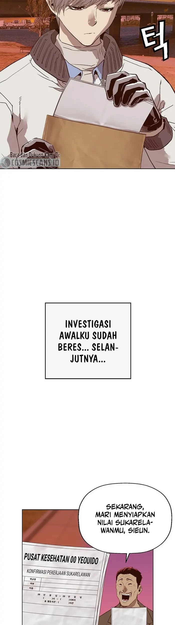 Weak Hero Bab 231 halaman 11