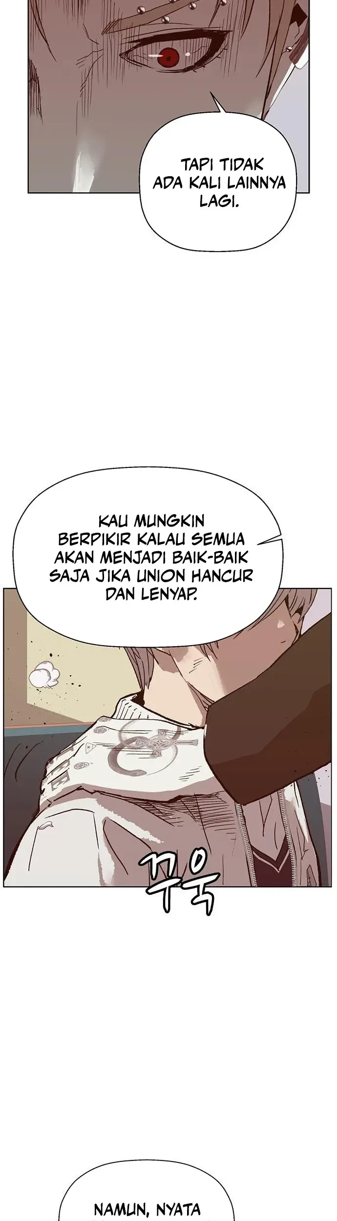 Weak Hero Bab 232 halaman 55