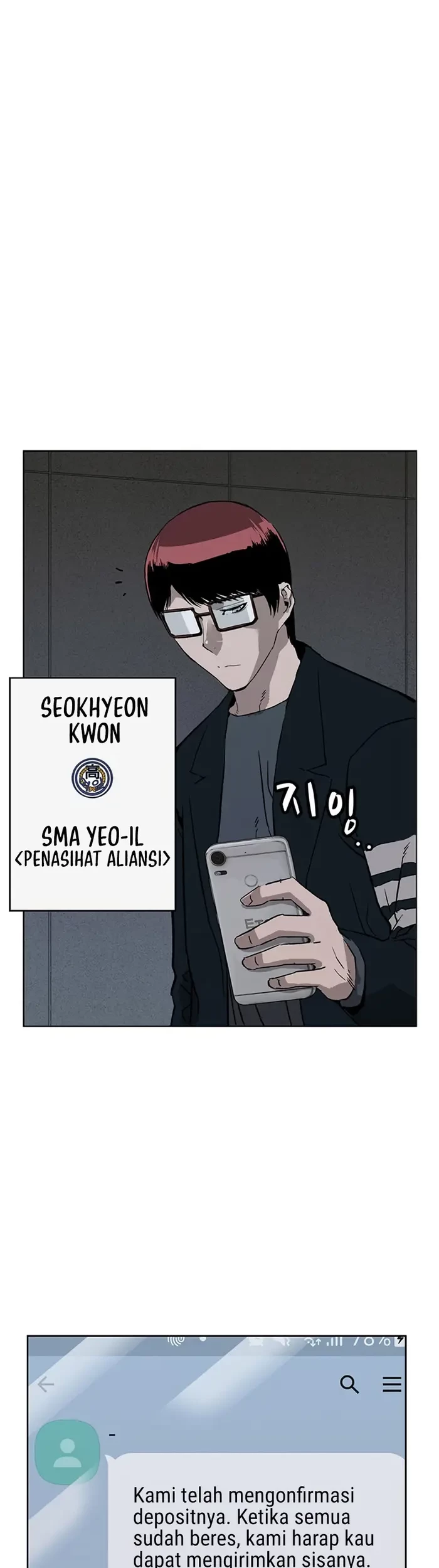 Weak Hero Bab 233 halaman 8