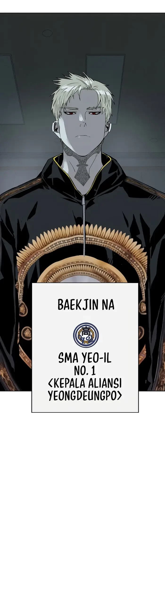 Weak Hero Bab 233 halaman 12
