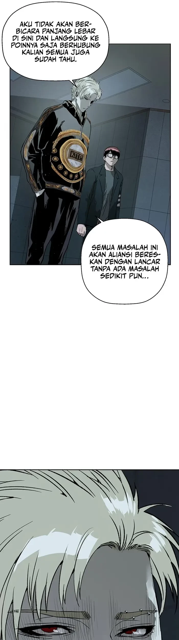 Weak Hero Bab 233 halaman 17