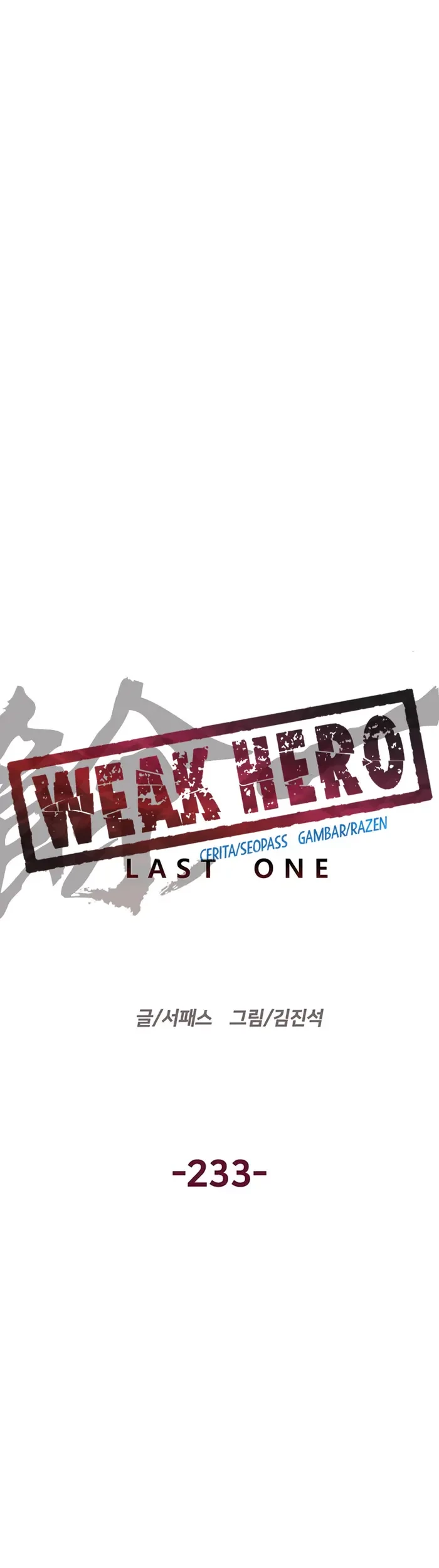 Weak Hero Bab 233 halaman 32