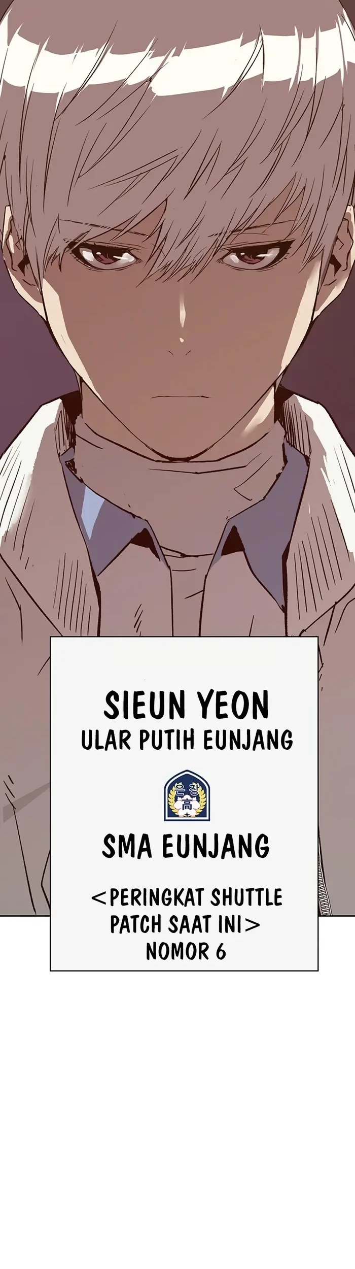 Weak Hero Bab 233 halaman 39