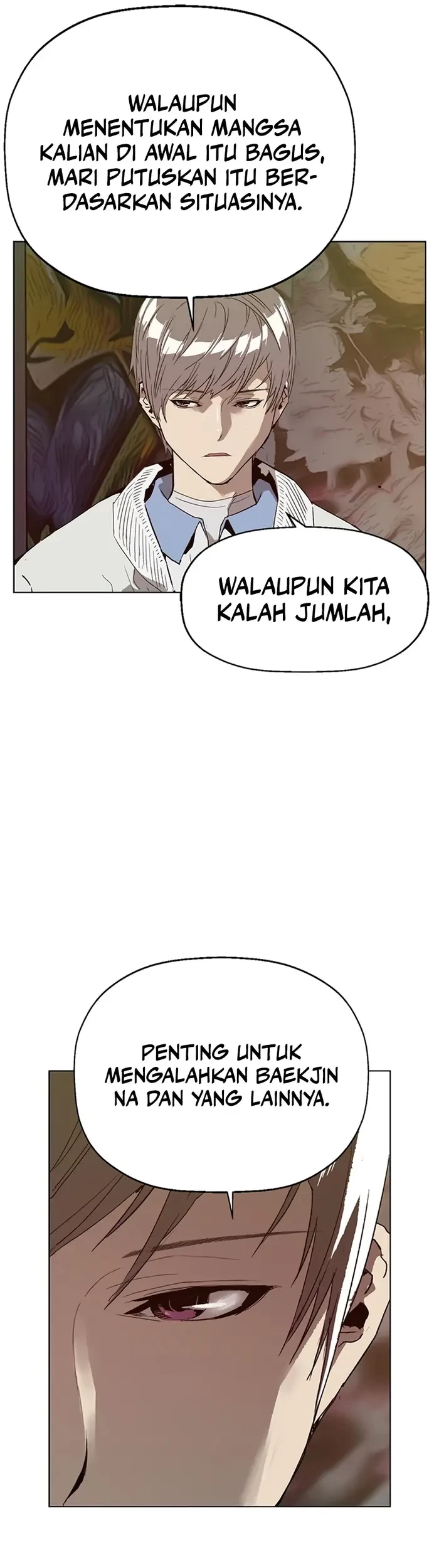 Weak Hero Bab 233 halaman 58