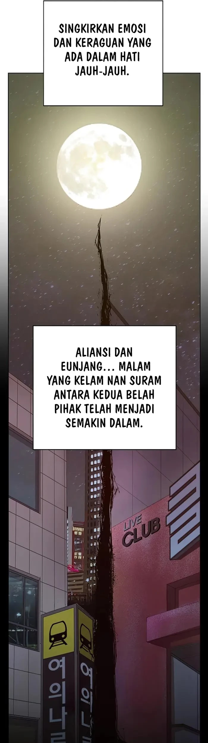 Weak Hero Bab 233 halaman 73