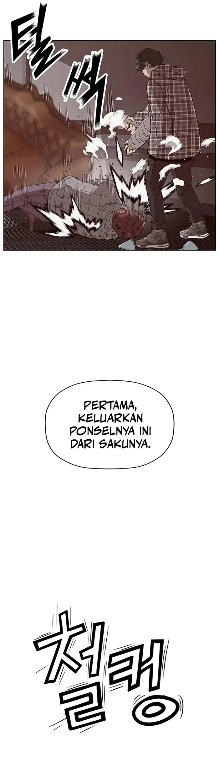 Weak Hero Bab 234 halaman 11